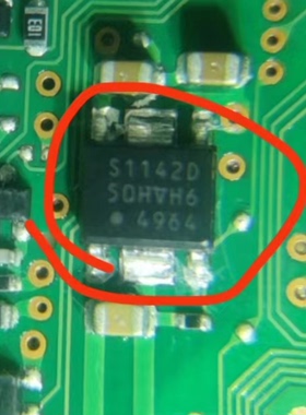 S1142D 丰田雷凌汽车电脑板电源稳压IC芯片SOP6脚