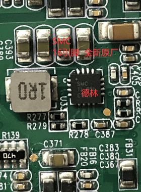 全新原装TPS62095RGTR封装QFN16丝印SMC开关稳压器IC芯片TPS62095
