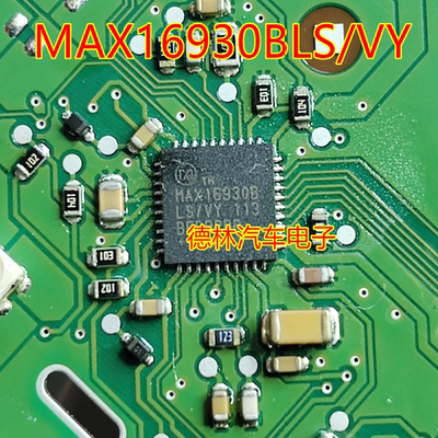 MAX16930BLS/VY 汽车电脑板电源IC芯片双通道降压转换器QFN