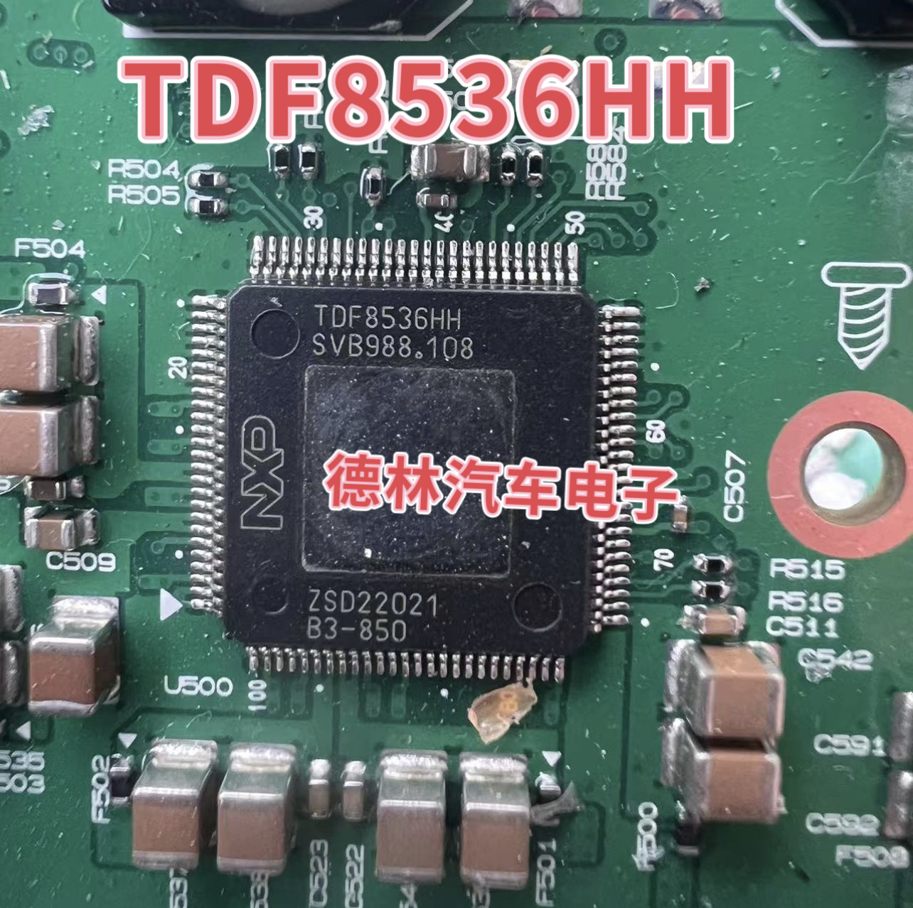 全新原装 TDF8536HH QFP100 汽车音频放大器芯片 现货包邮可直拍