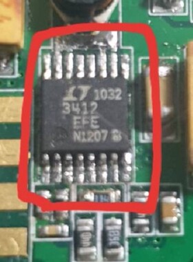LT3412EFE 3412EFE 全新原装进口正品 质量保证可拍