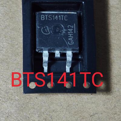 智能电源开关汽车驱动TO263贴片