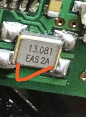 13.081 4脚晶振 本田汽车遥控钥匙易损晶振