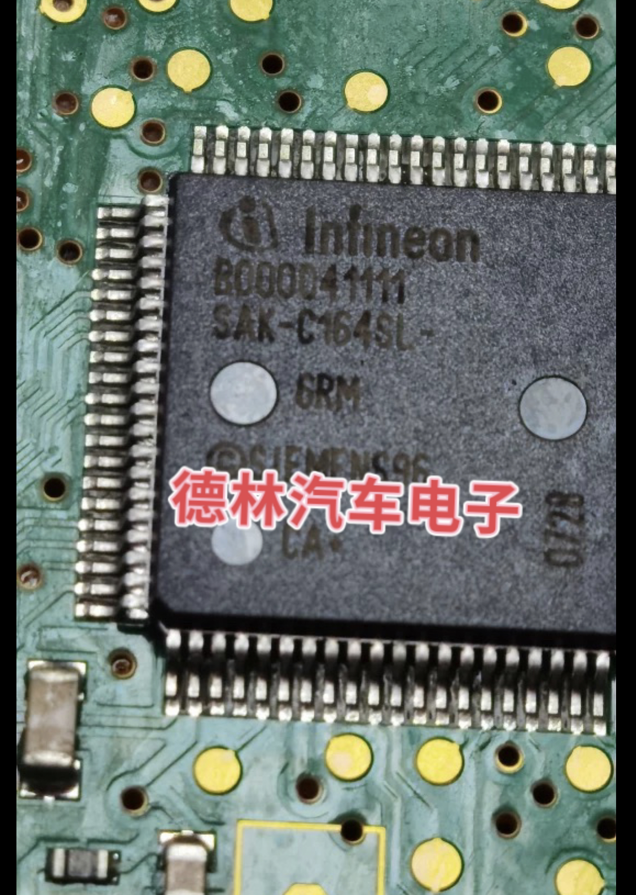 SAK-C164SL-6RM  汽车电脑板芯片