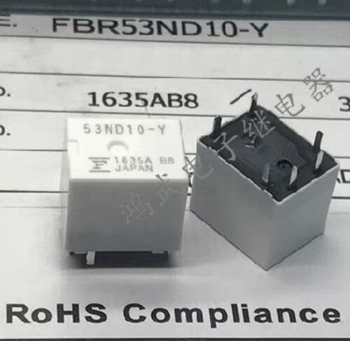 53ND10-Y 标致307近光灯大灯继电器富士通正品6脚位质量保证