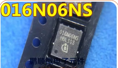 016N06NSQFN大电流低内阻