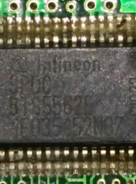 BTS5562E 汽车电脑板常用易损芯片 专营汽车维修IC 可直拍