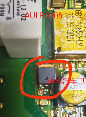 LR3105 IR 原装N沟道场效应管 55V 25A 贴片TO252 IRLR3105