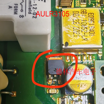 LR3105 IR 原装N沟道场效应管 55V 25A 贴片TO252 IRLR3105