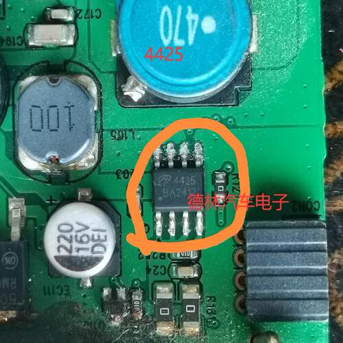 4425 AO4425 汽车电脑板场效应电源SOP8脚芯片IC