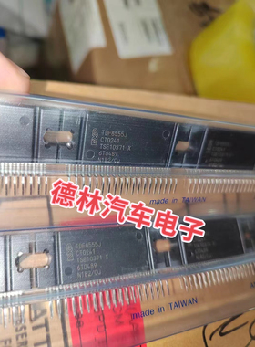 TDF8555J 汽车音响功放芯片IC 现货全新质量保证