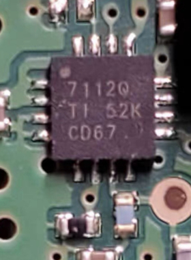 全新进口 TPS57112 7112Q 贴片QFN16 汽车电脑板稳压电源芯片
