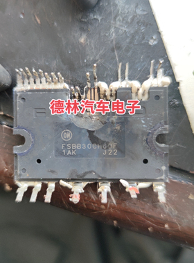FSBB30CH60F 江淮新能源空调泵IGBT功率模块   全新或者翻新都有