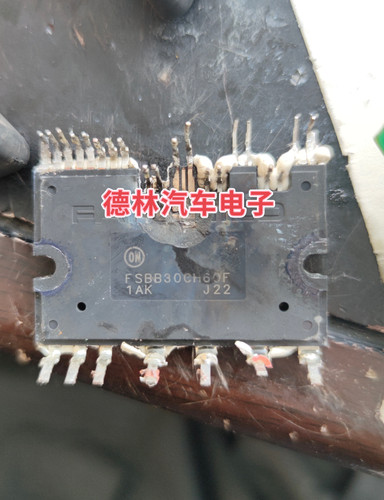FSBB30CH60F 江淮新能源空调泵IGBT功率模块   全新或者翻新都有