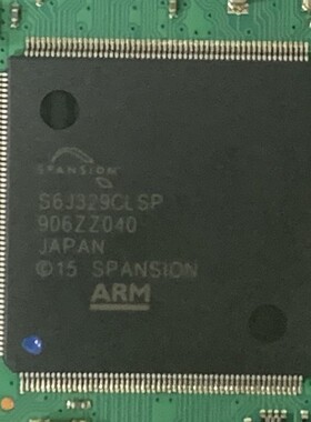 S6J329CLSP   汽车电脑板仪表CPU  二手件 拆车带小板子