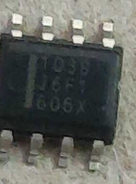 1038  HAT1038 汽车电脑板贴片8脚芯片