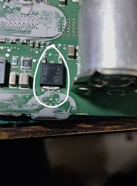 J2976G   汽车电脑板贴片TO252封装