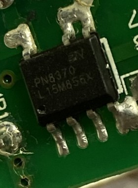 PN8370 PN8370SSC-R1C 充电器电源芯片 全新原装现货