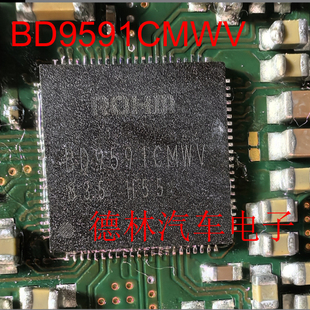 BD9591CMWV    汽车电脑板芯片  全新原装