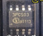 原装正品 ICE3PCS03G 3PCS03 3PCS03芯片 贴片 SOP8