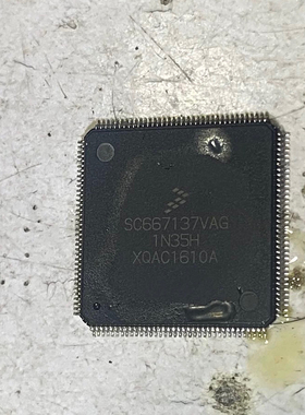 SC667137VAG SC667137CAG 汽车音频功放CPU芯片