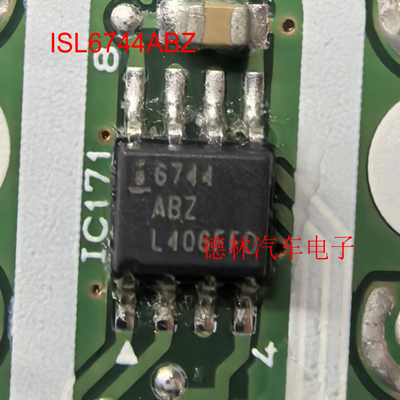 ISL6744ABZ 6744ABZ ISL6744AABZ 全新正品SOP8 可直拍 质量保证