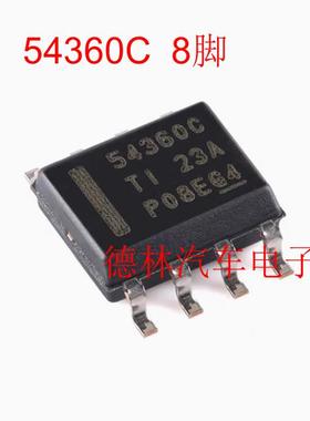 54360C SOIC-8 降压DC/DC转换器芯片