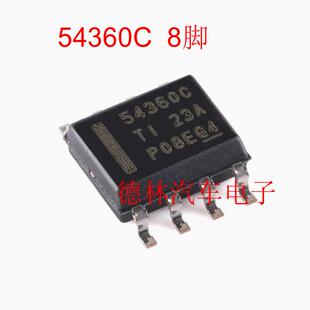 54360C SOIC-8 降压DC/DC转换器芯片