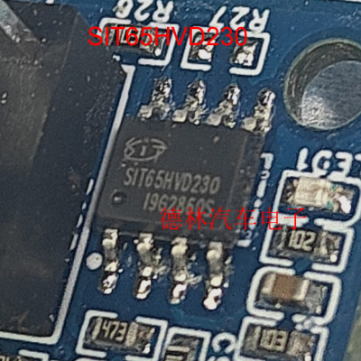 原装正品 SIT65HVD230DR 封装SOP-8 高静电防护CAN总线收发器芯片