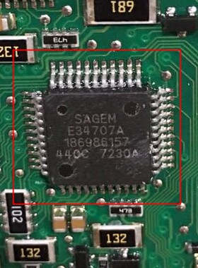E34707A 186986157 汽车电脑板芯片 全新现货