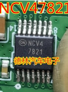 NCV47821 NCV47821PAAJR2G 新能源充电机电源线性稳压器IC芯片