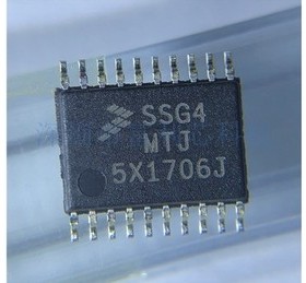 SSG4MTJ S9S08SG4E2MTJ 大众宝来排档机构电脑板IC芯片模块全新