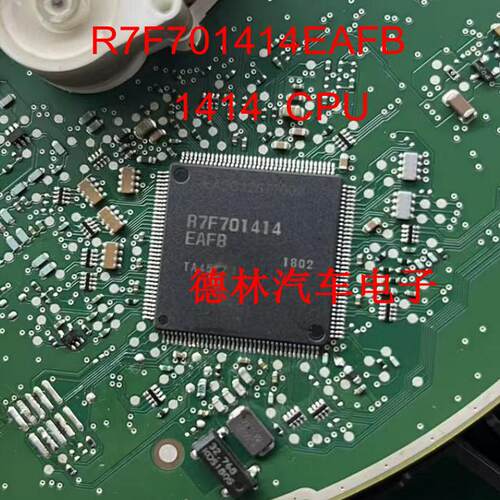 R7F701414EAFB    1414  汽车仪表CPU  全新空白  客户需要自己写
