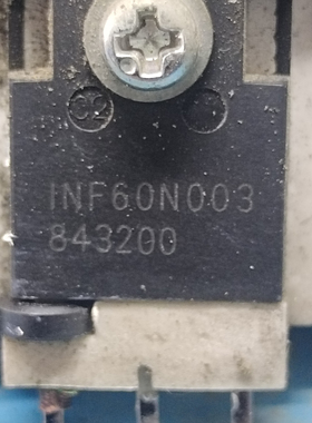 INF60N003 1NF60N003 TO-247 MOS场效应管 75A 600V 仓库优质现货