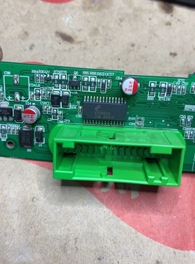 E52001A 汽车空调面板电机驱动芯片