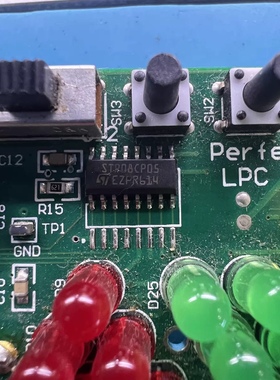 STP08CP05MTR 封装 SOP16 集成电路IC芯片现货