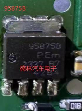 95875B  汽车电脑板贴片三极管  全新原装
