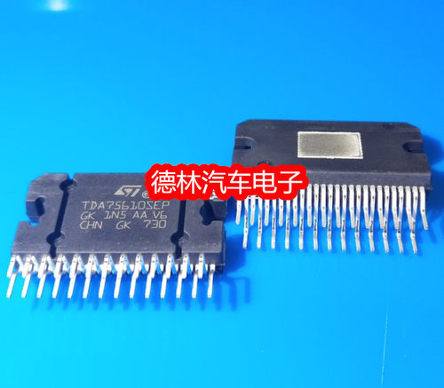 一只可直拍zip27汽车功放芯片