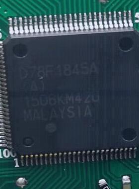 D78F1845A    UPD78F1845(A) 汽车CPU芯片全新原厂 客户需写数据