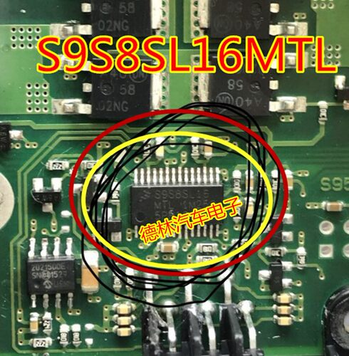 S9S8SL16MTL 进口原装 现货 汽车微控制器 芯片