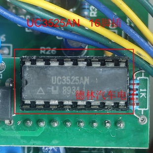 DIP UC3525AN 双列集成电路 器件 全新进口IC芯片电子元