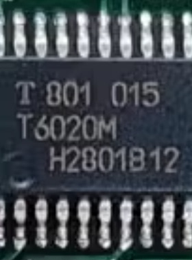 T6020M 大众网关汽车电脑板通讯IC芯片 全新