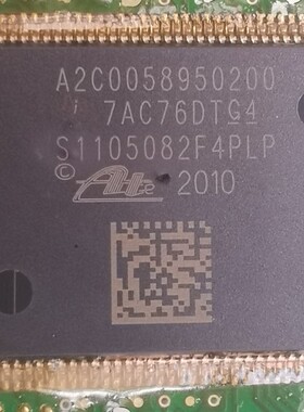 A2C0058950200 大众ABS电脑板通讯内部故障操作不可靠芯片拆车件