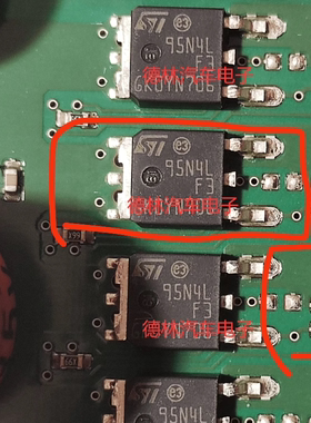 95N4LF3 场效应管(MOSFET) 1个N沟道 耐压:40V 电流:85A