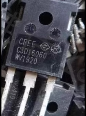 C3D16060 新能源碳化硅整流二极管拆机测量好