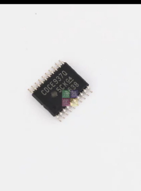 CDCE937Q   汽车电脑板贴片驱动芯片