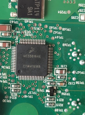 MC33816AE QFP-64 汽车电脑板易损维修芯片IC 全新进口原装 现货
