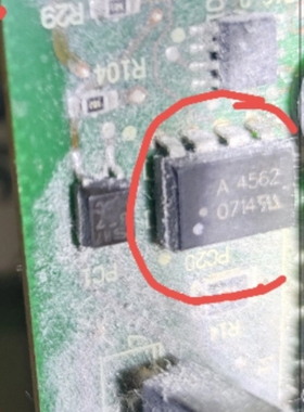 直插光电耦 HCPL-4562-000E A4562 DIP-8 全新原装进口