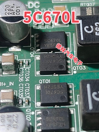 原装正品 NTMFS5C670NLT1G DFN-5 丝印 5C670L MOS场效应管