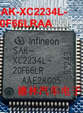 SAK-XC2234L-20F66LRAA 汽车电脑板单片机芯片 空白无数据